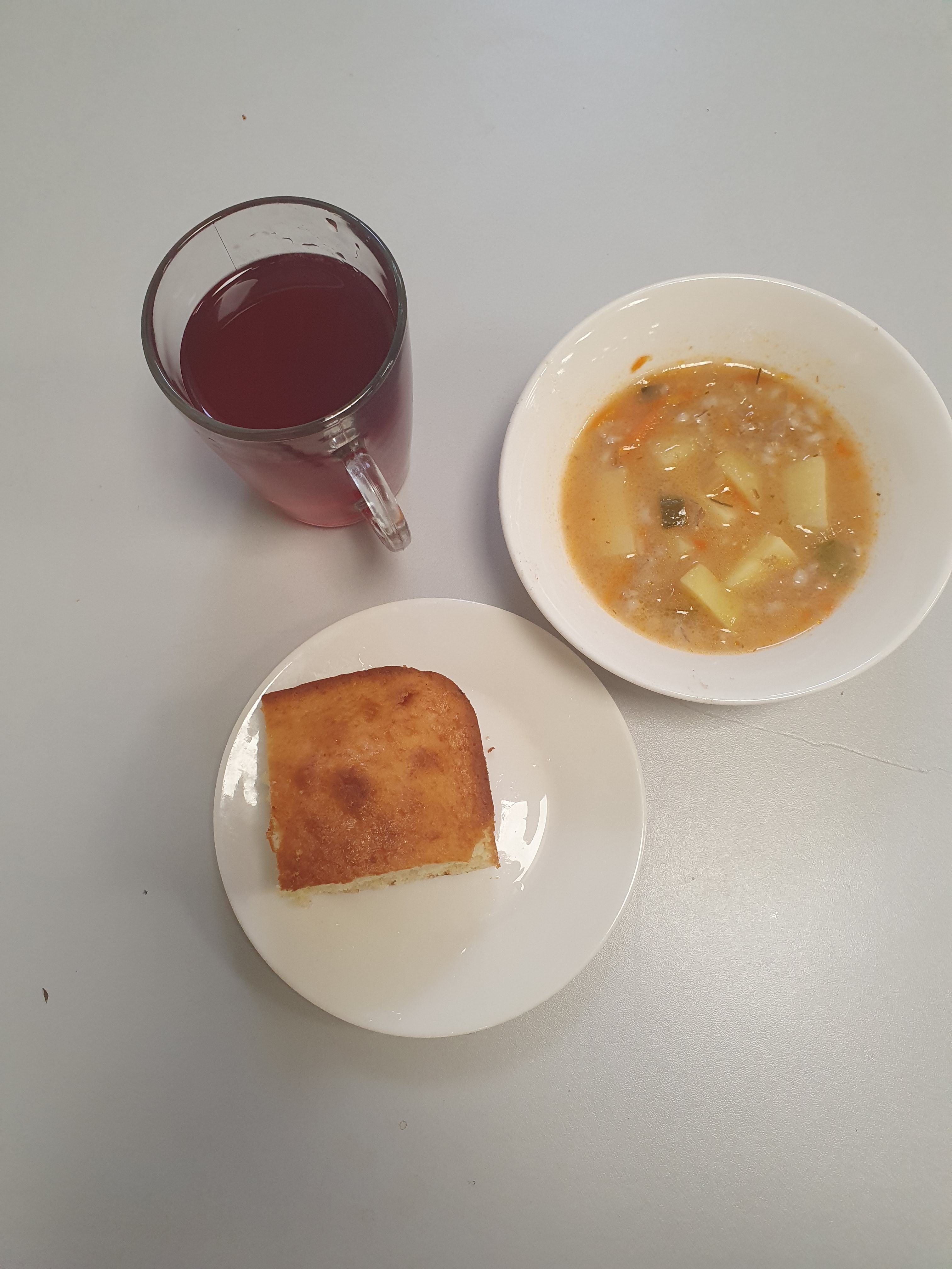 Меню