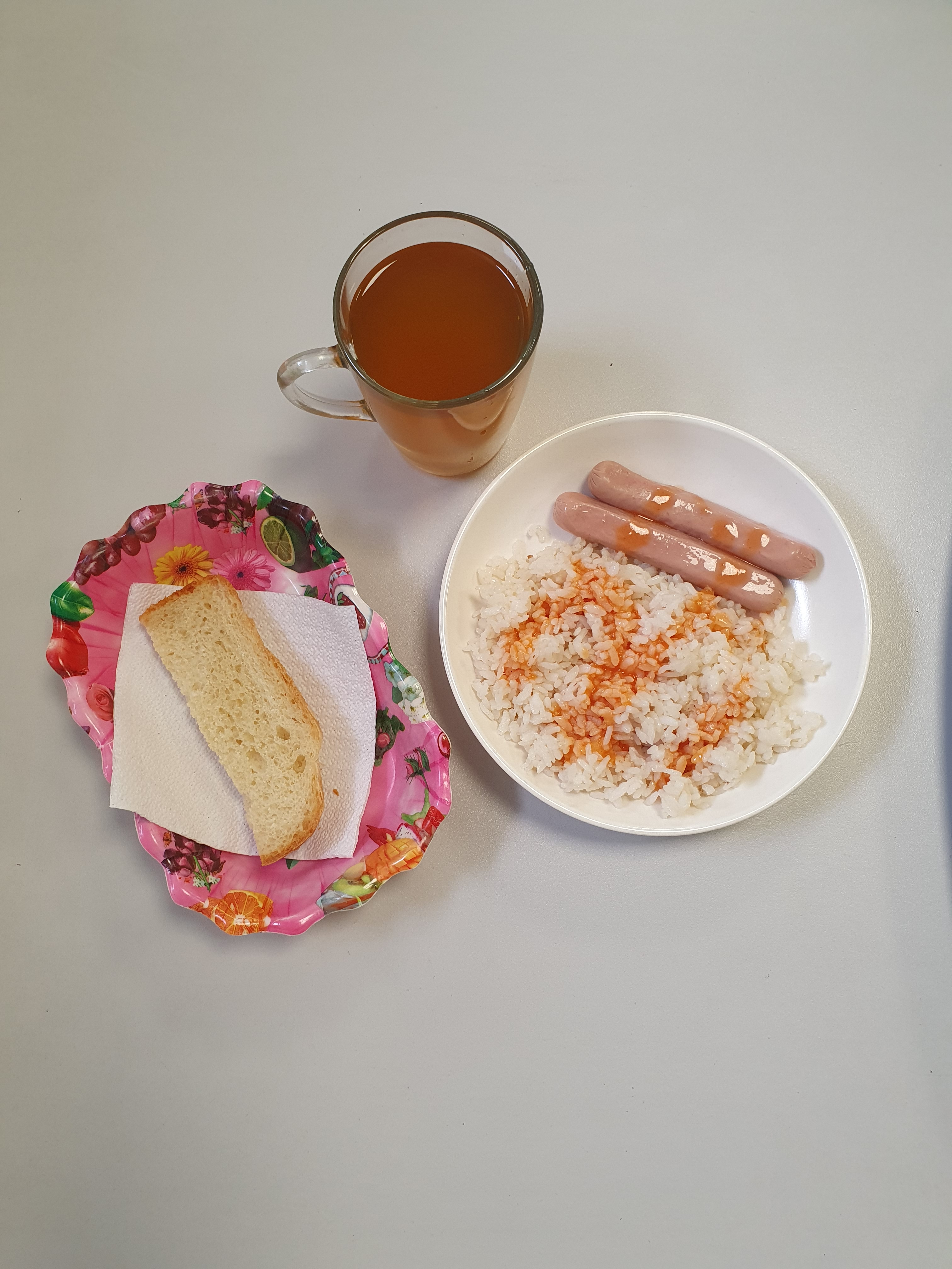 Меню