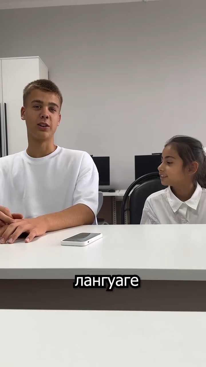 Тілдер күні День языков