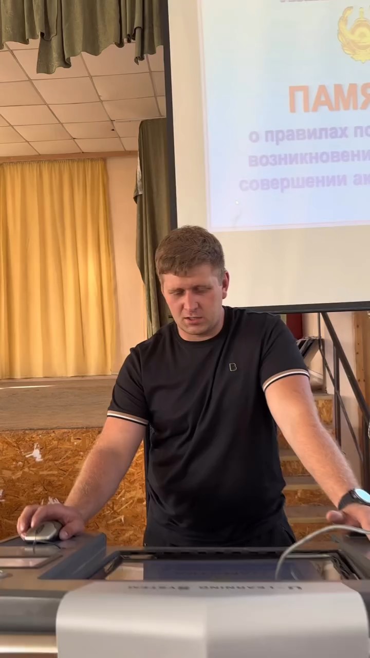 “БӘжТД” пәні бойынша педагог-ұйымдастырушының антитеррорлық қауіпсіздік бойынша нұсқаулығы өткізілді.