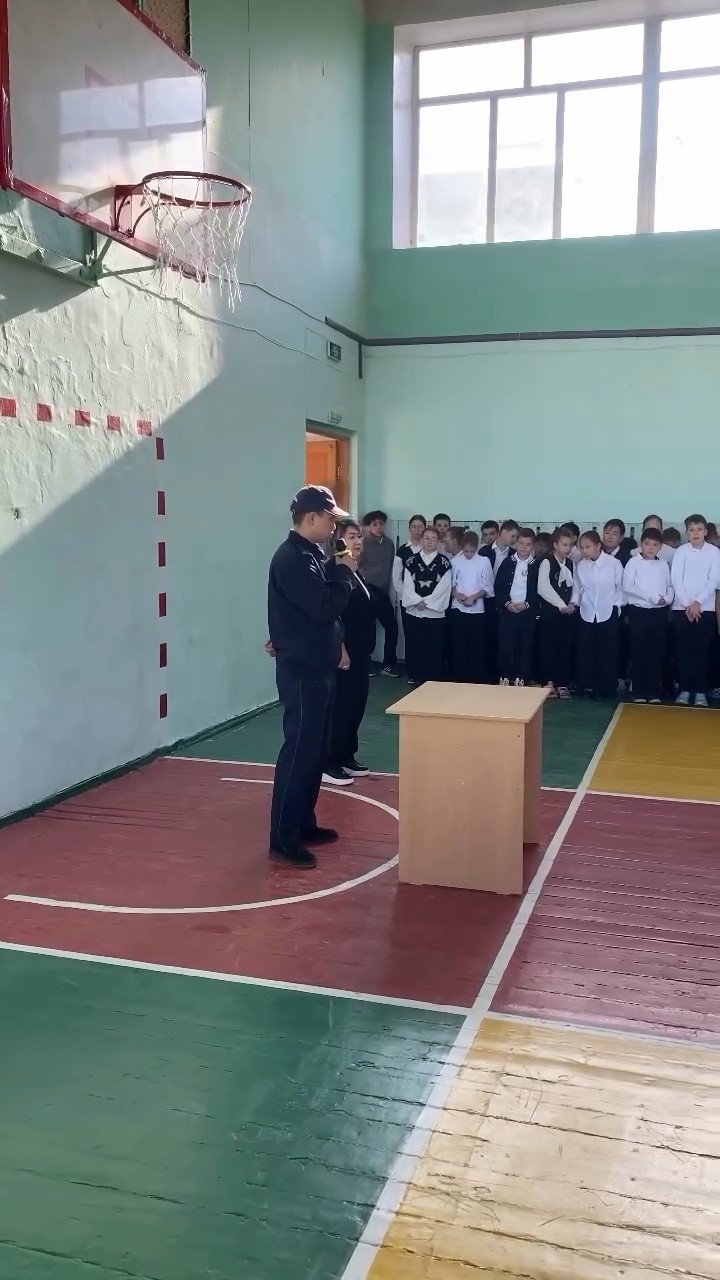 Оқушылардың қауіпсіздіғі жайлы жиын