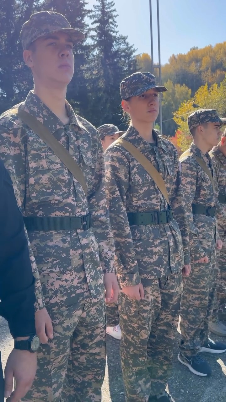Қауіпсіздік бойынша сайыс