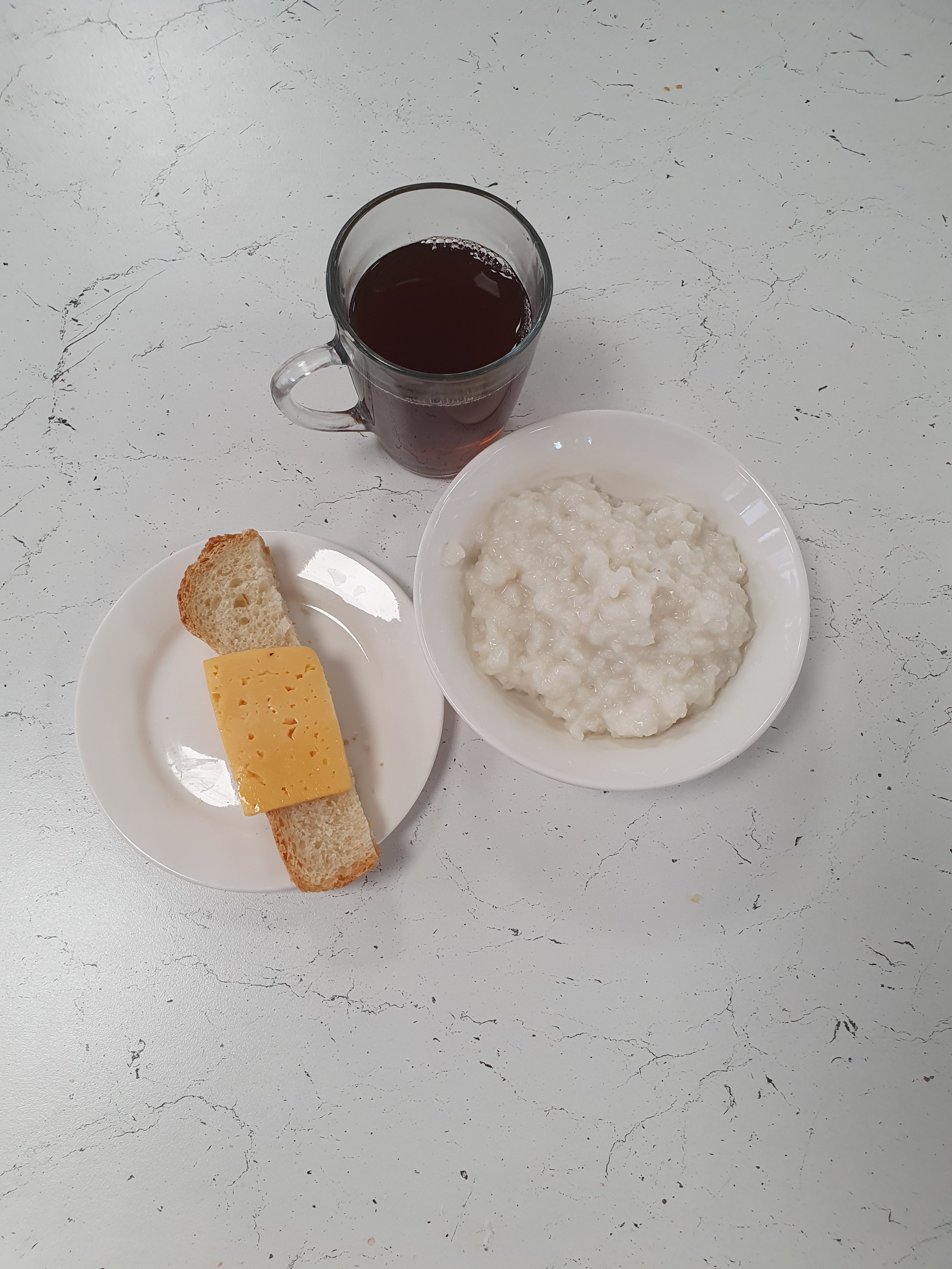 Меню