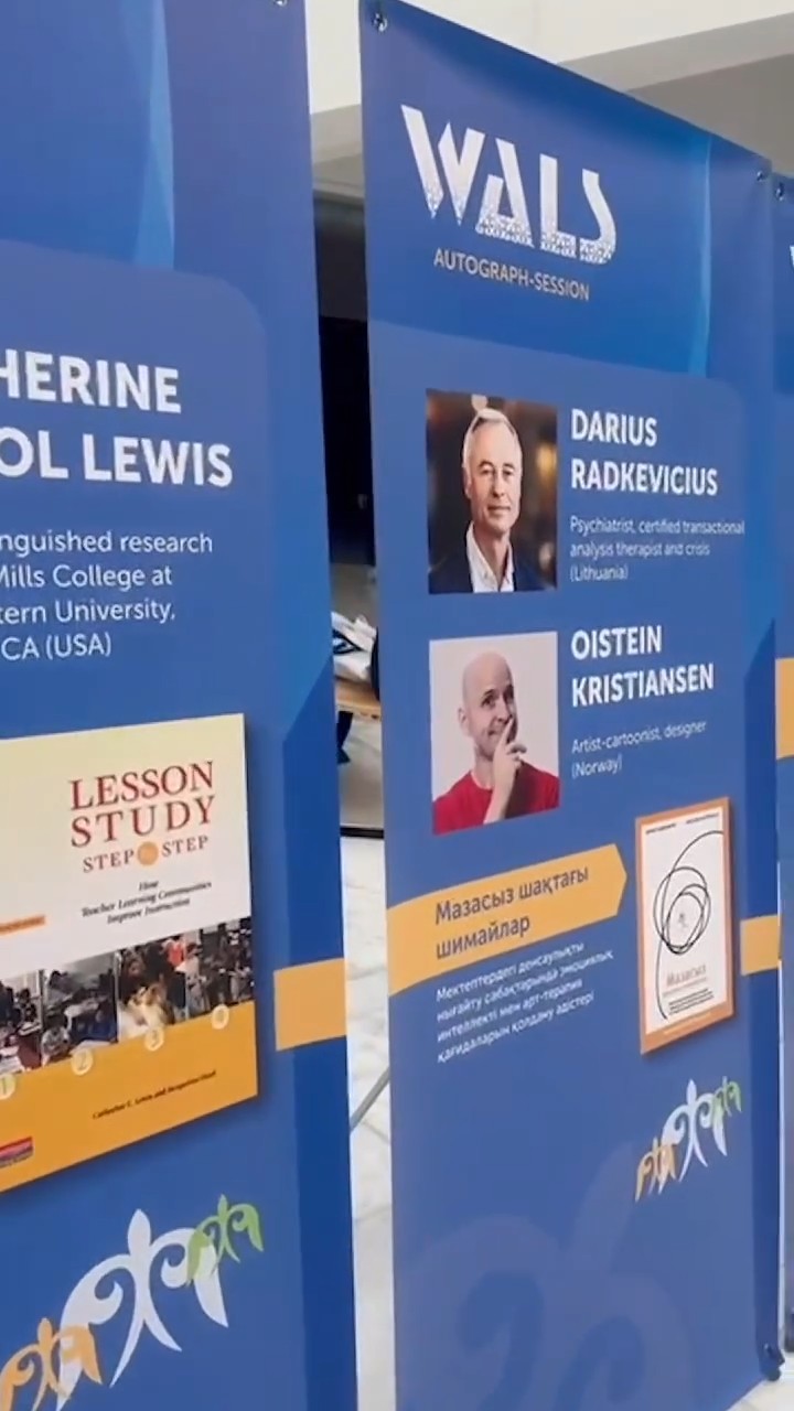 «World Association of Lesson Studies»