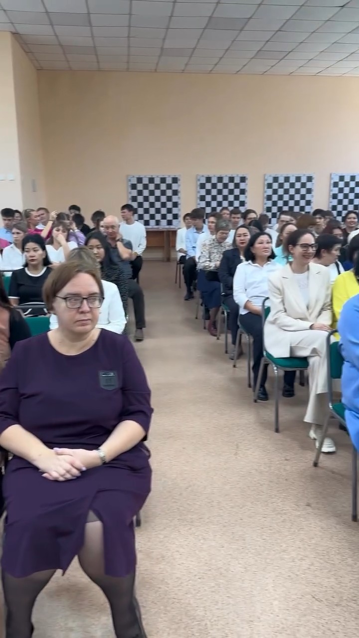 Ұстаздар күні