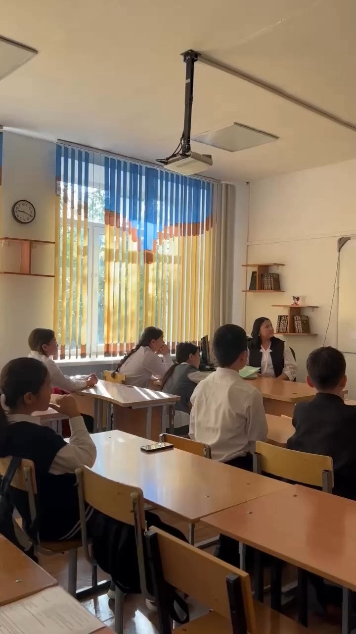 Адалдық сағаты