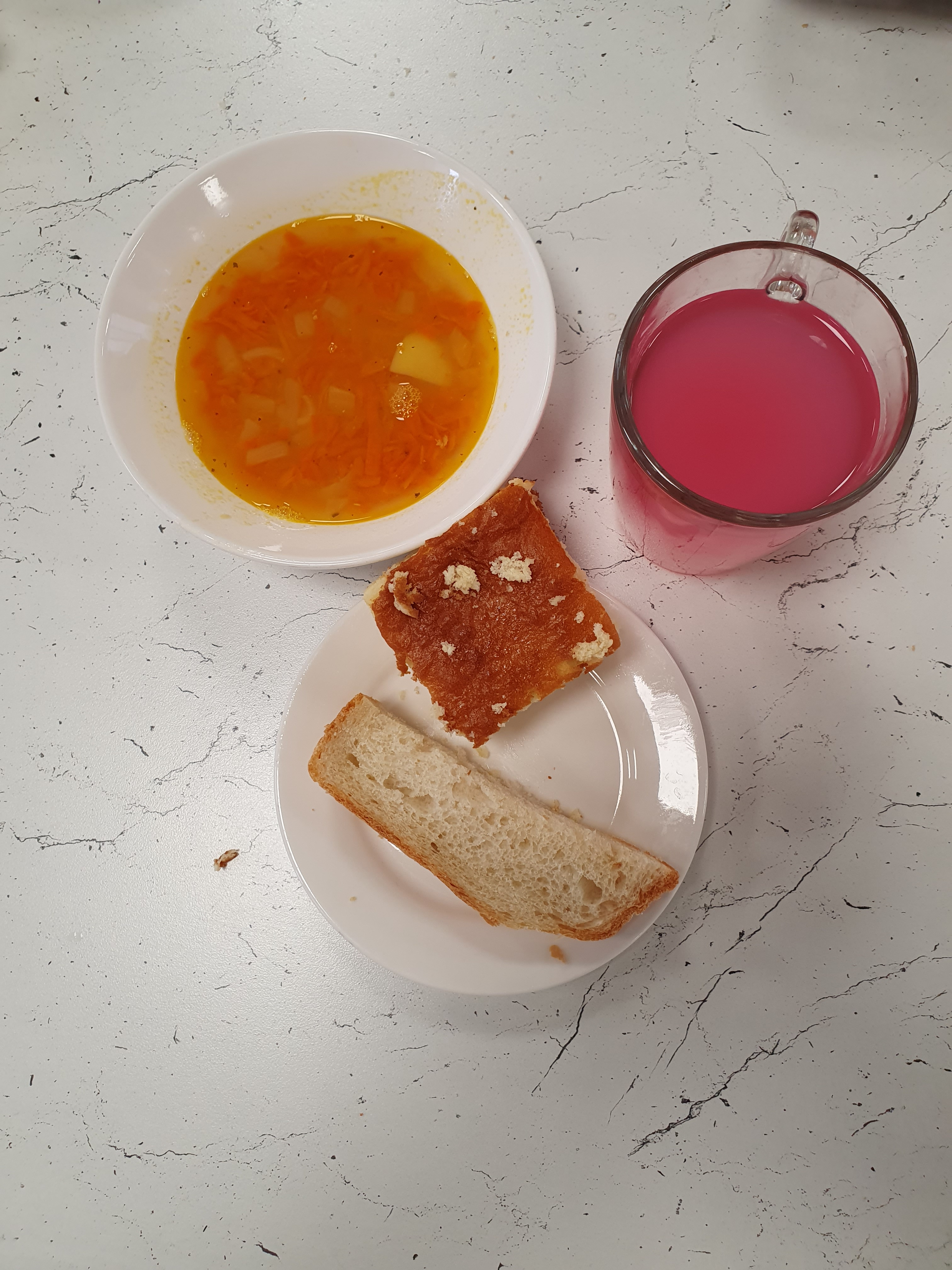 Меню