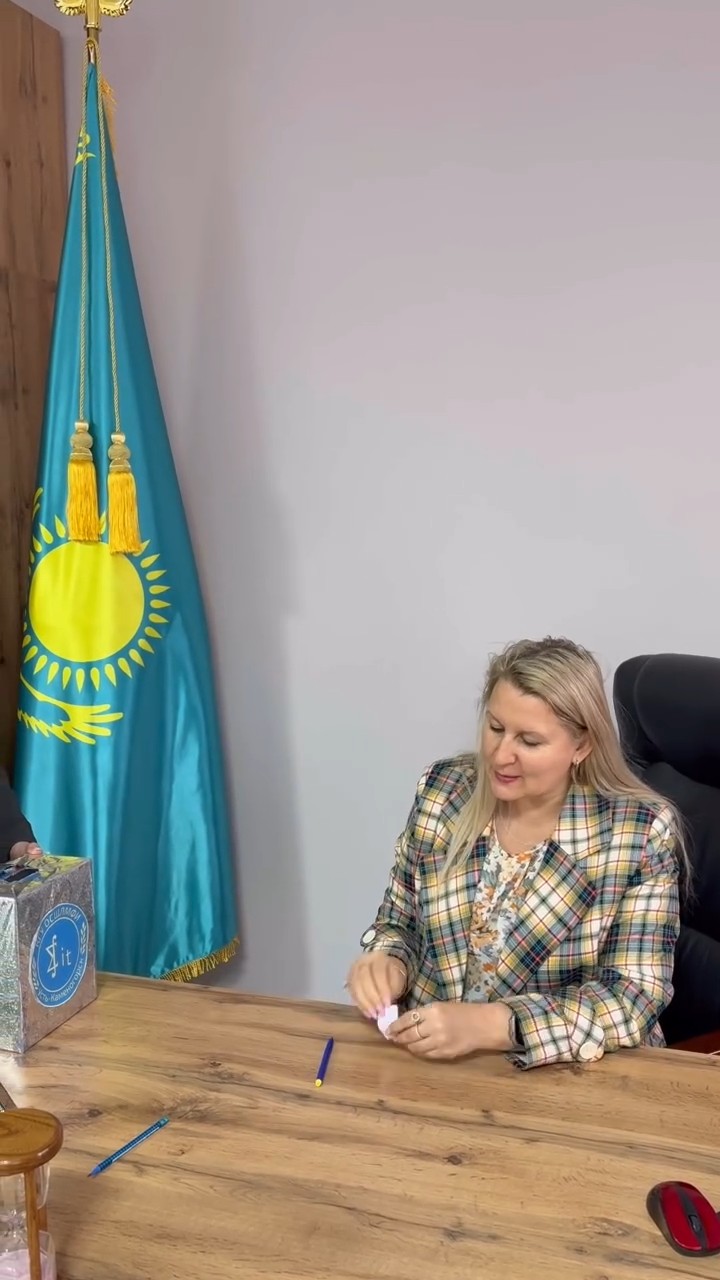 Сайлау