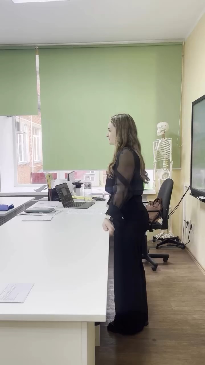 «Менің цифрлық ізім»