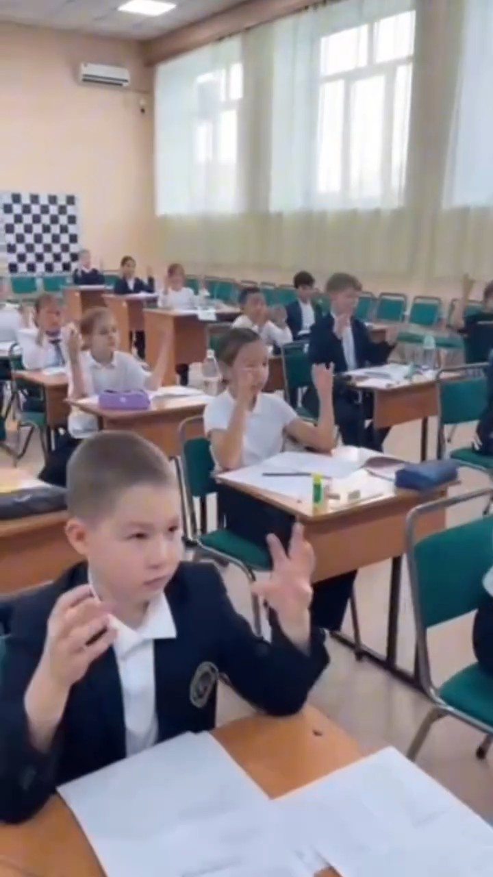 Олимпиада АМО
