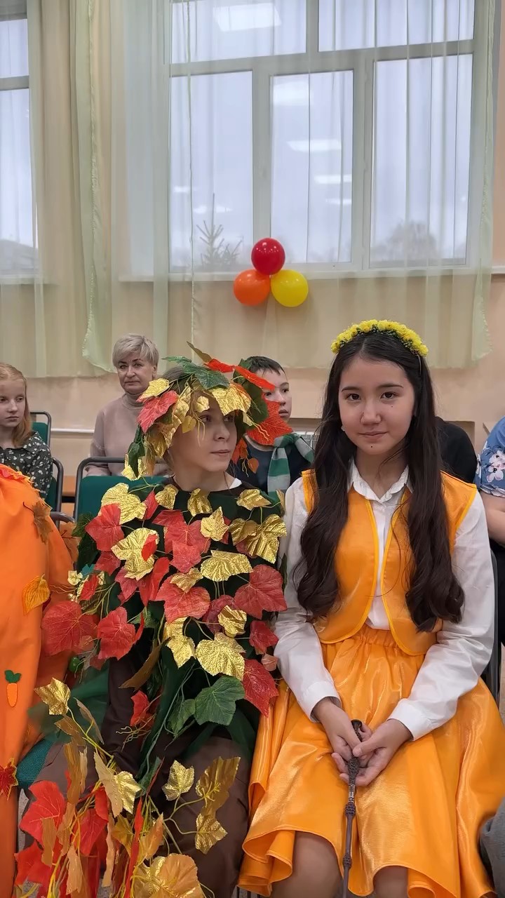 Осенний бал "Волшебная осень"