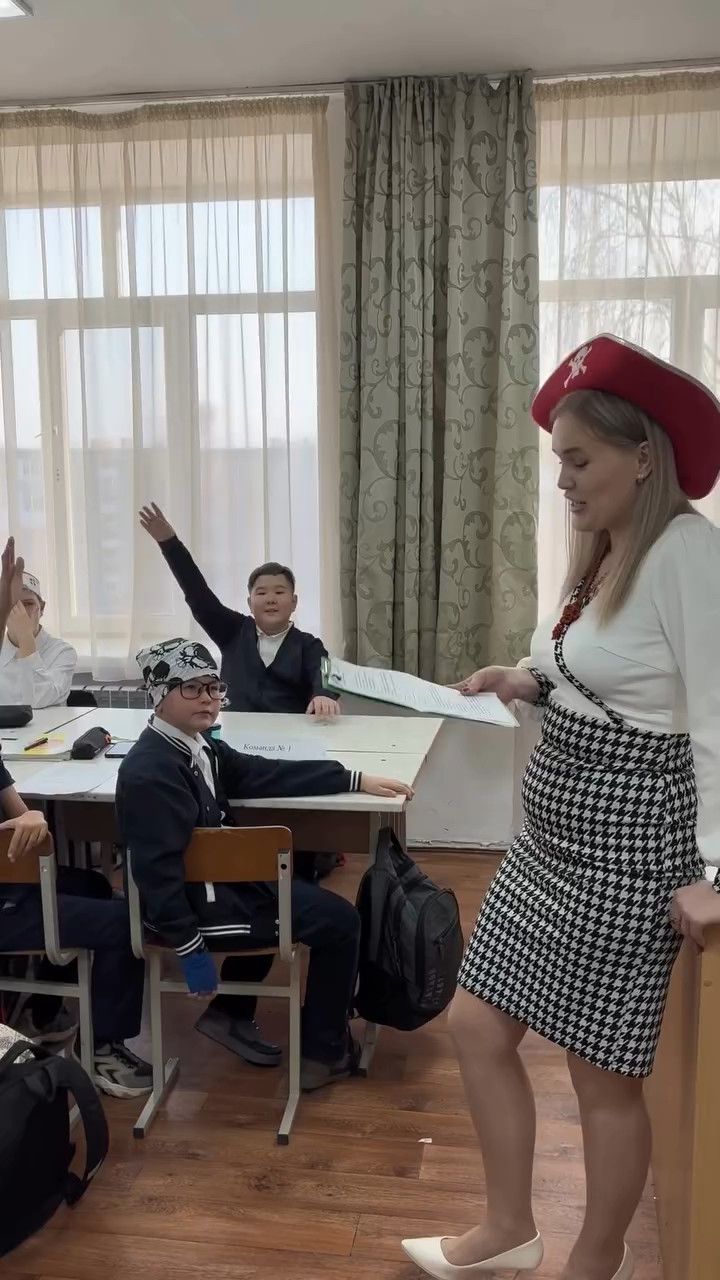 Открытый урок “Сложение и вычитание дробей”