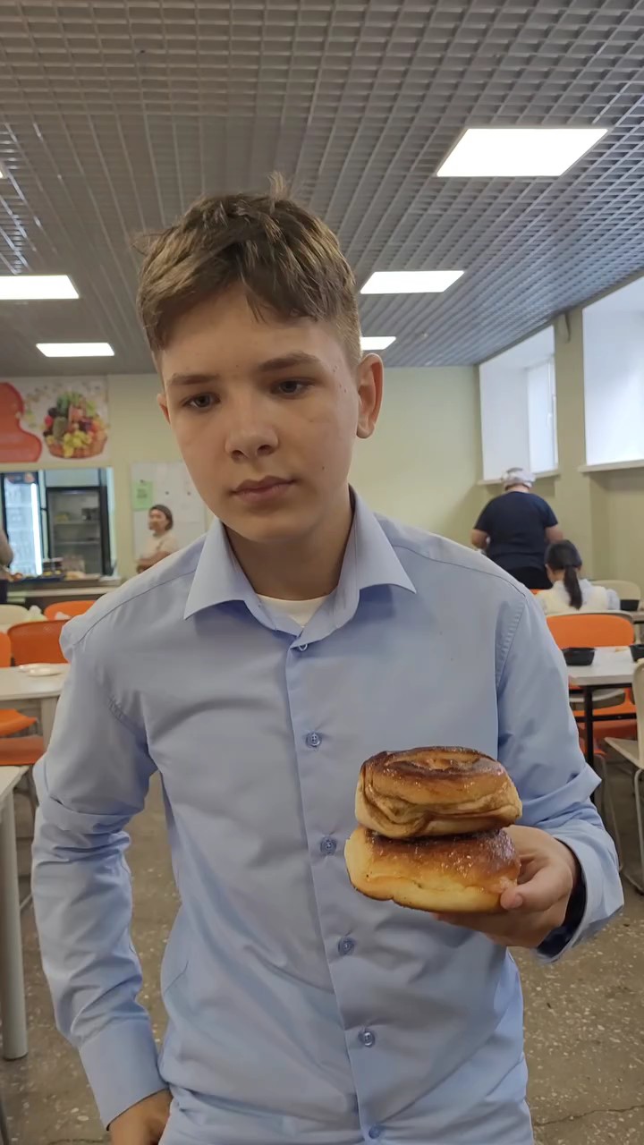 Кезекше тәртіп сақсысы