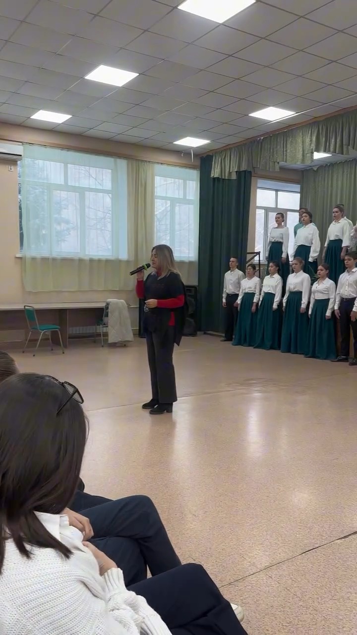 «Біз басқамыз, біз теңбіз» музыкалық қойылым