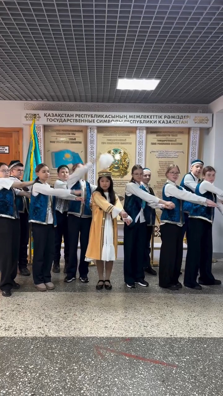 Қазақстан Республикасының Тәуелсіздік күні