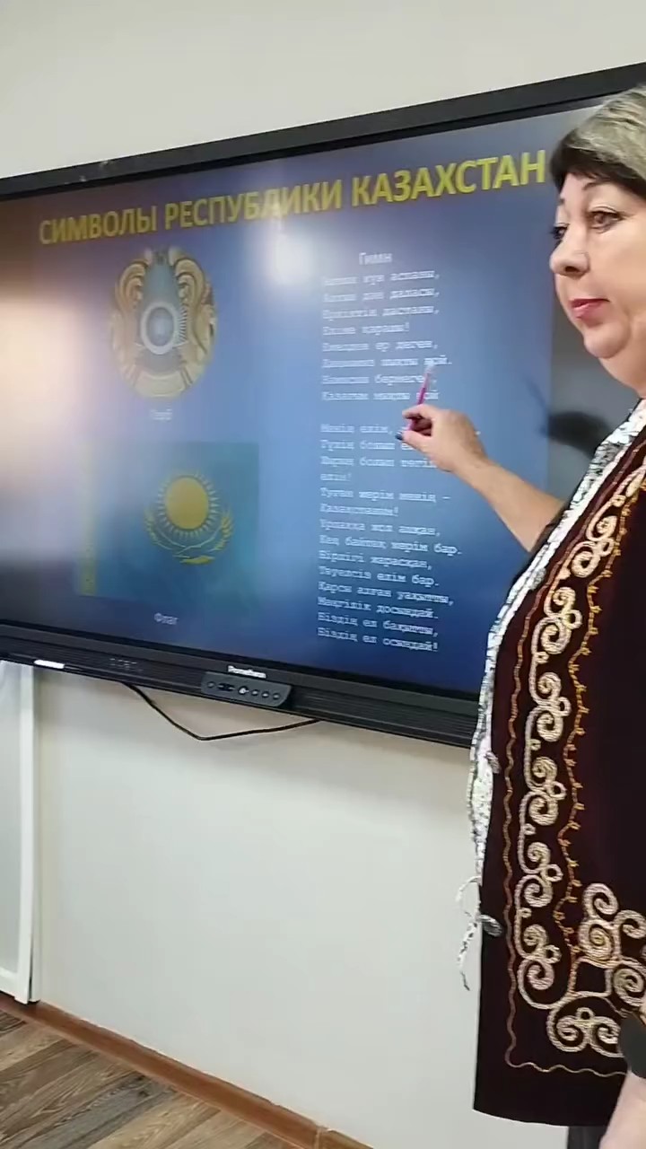 Қазақстан Республикасының Тәуелсіздік күніне арналған шығармашылық шеберхана