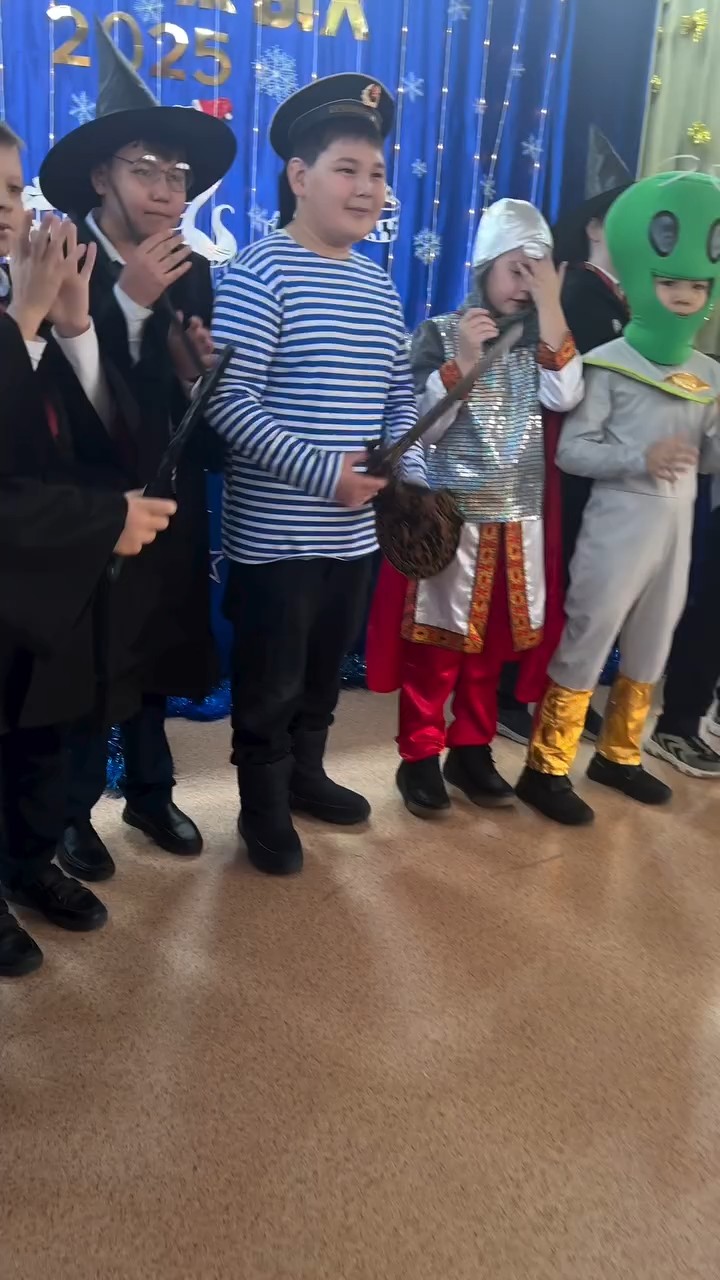 Жаңа жылдық мереке