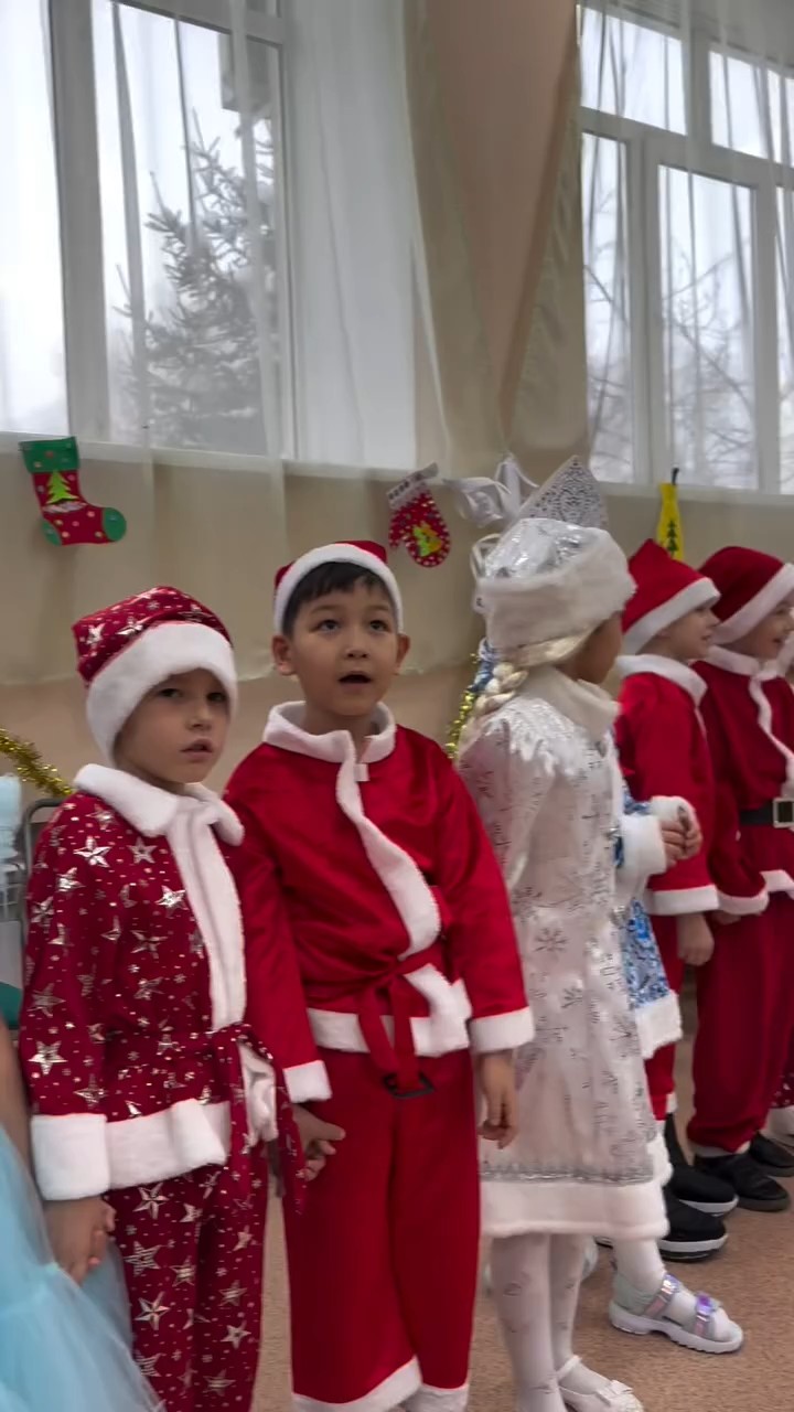 Новогодние праздники