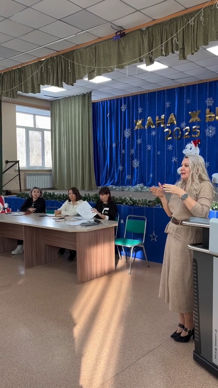 Классно обобщающий контроль по 1 классам