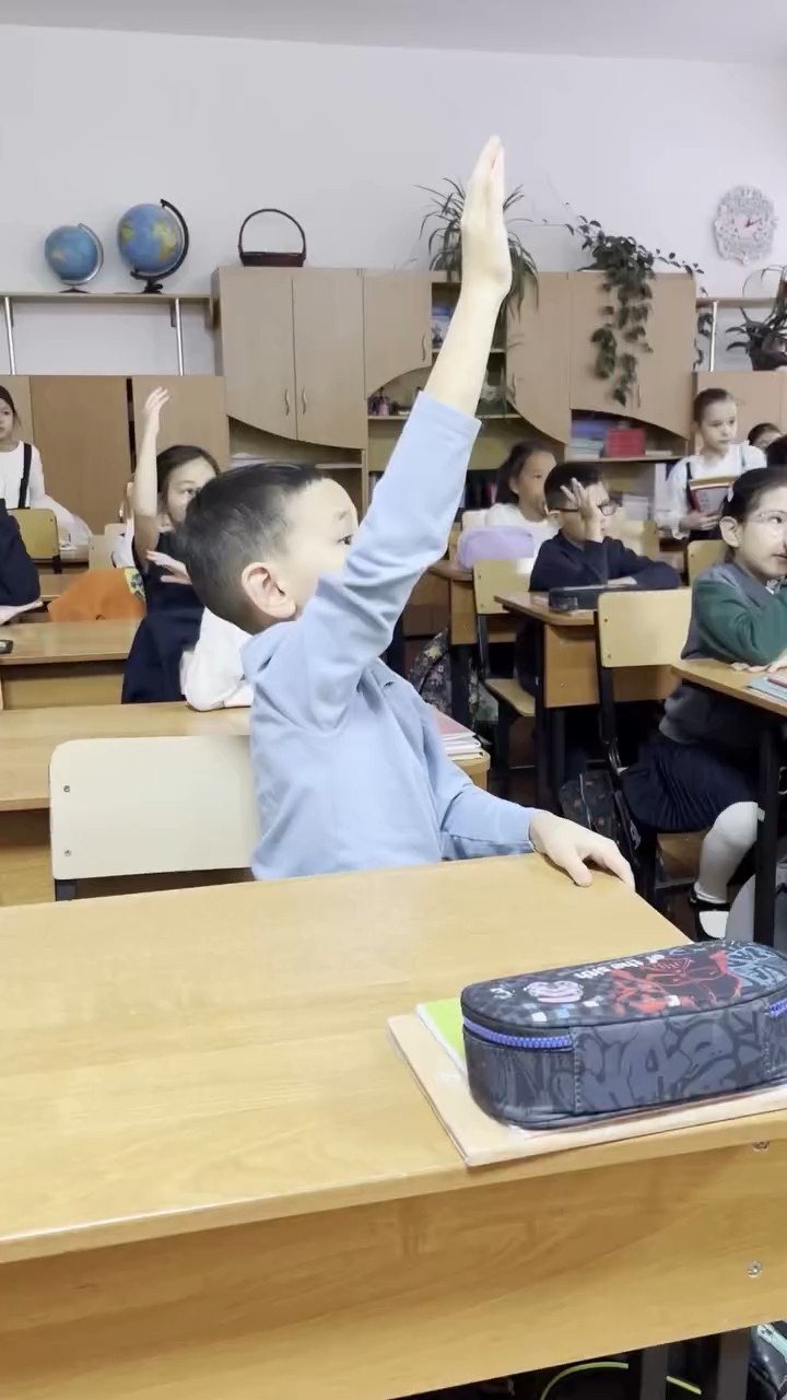 “Цифрлық гигиена”