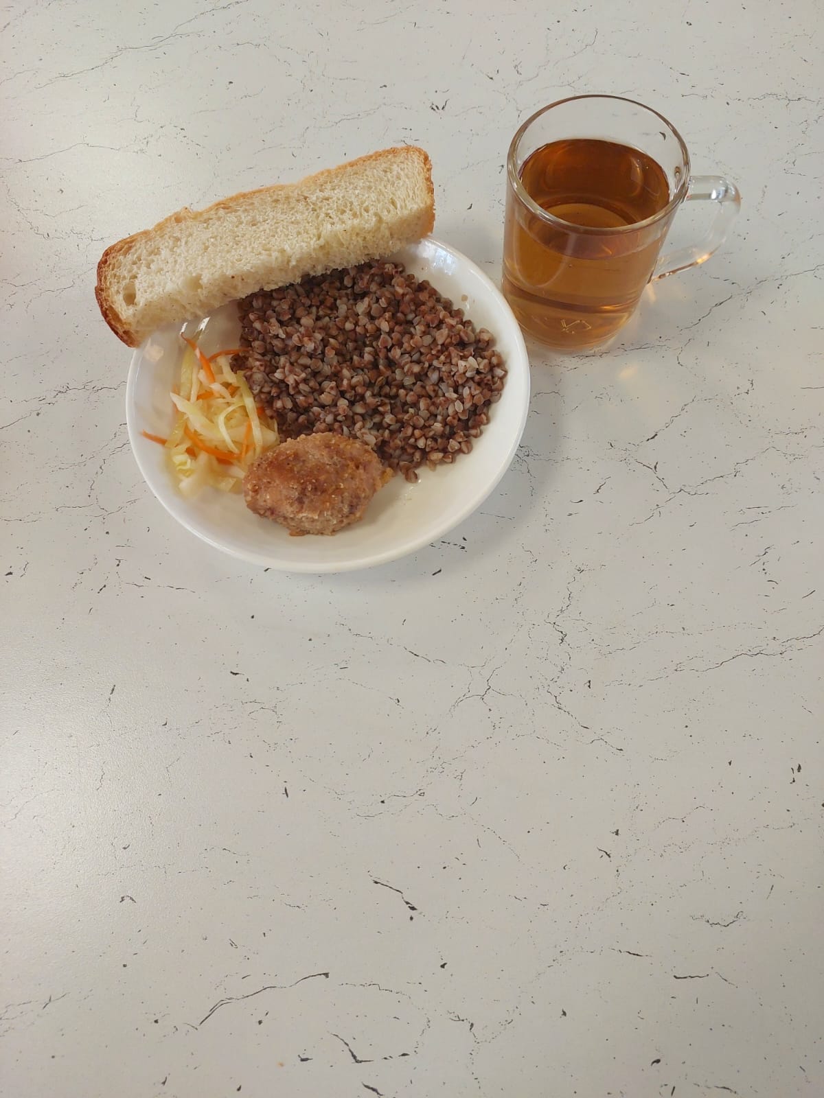 Меню