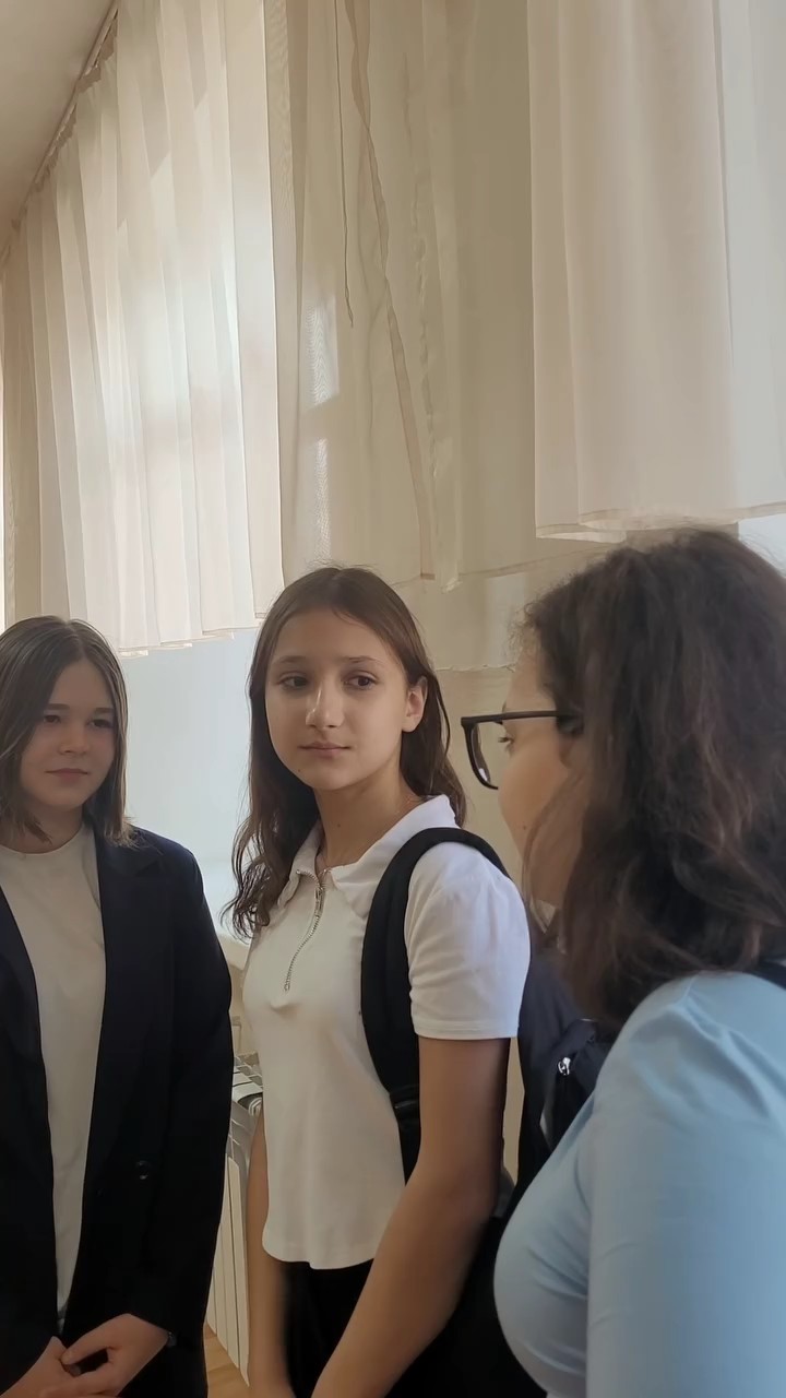 Ішкі тәртіп ережелері