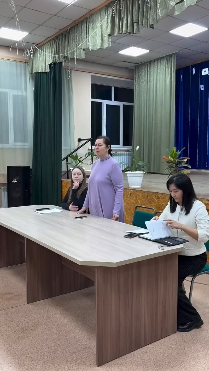 Общешкольное родительское собрание среди 4-х классов