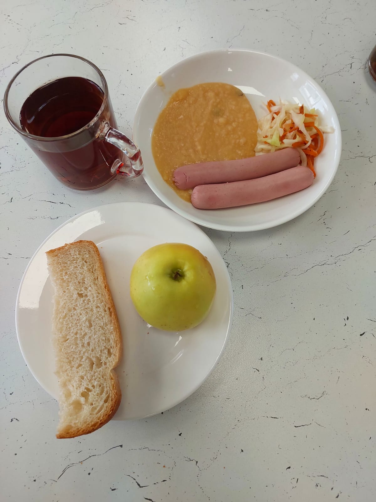 Меню