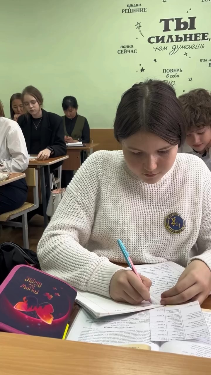 Орыс әдебиеті пәниінен ашық сабақ