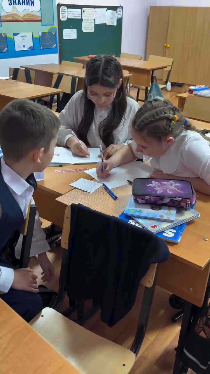 Ағылшын тілі пәнінең ашық сабақ