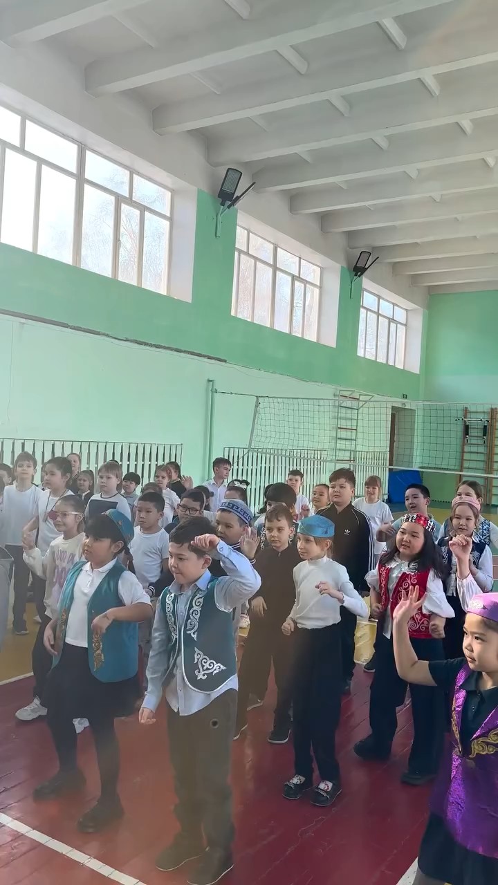 Флешмоб