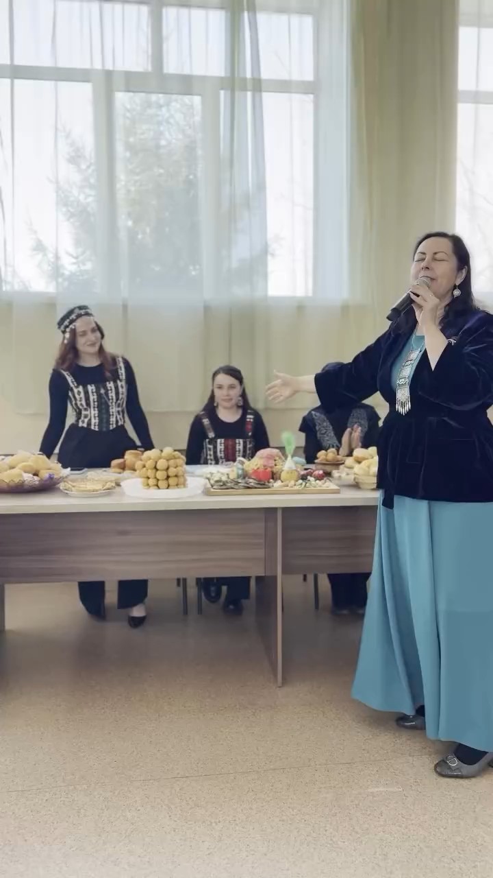 Наурыз