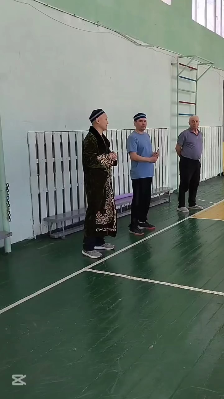 Ұлттық спорт