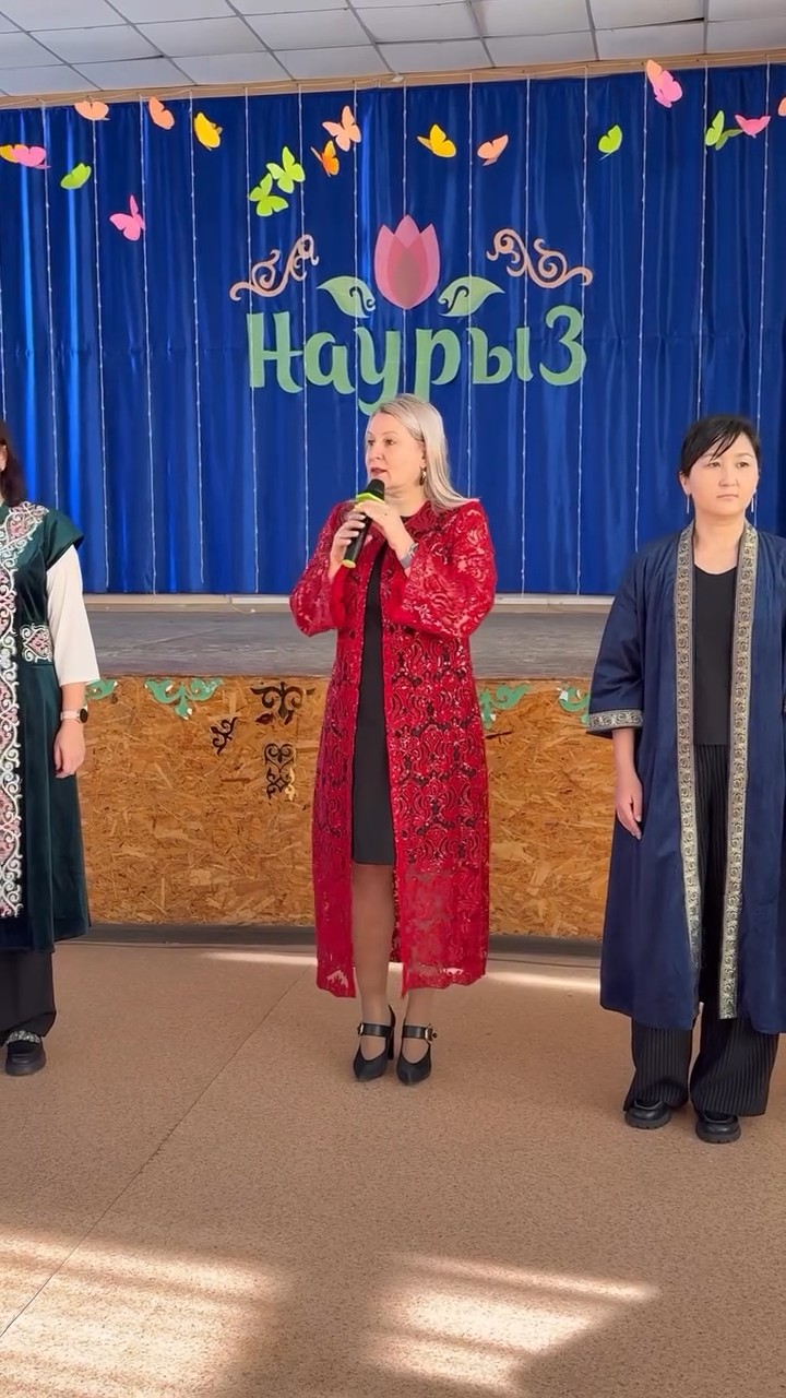 1-4 сынып оқушыларына арналған қорытынды лездеме