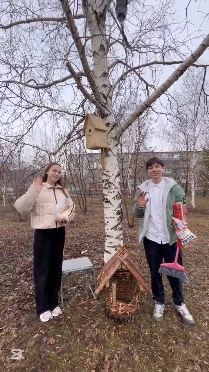 Халықаралық құстар күні