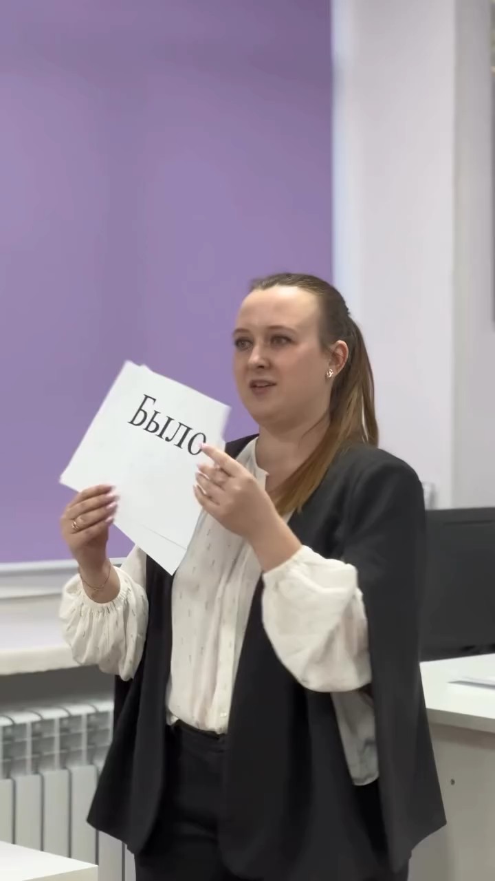 Ата-аналарға педагогикалық қолдау орталығы