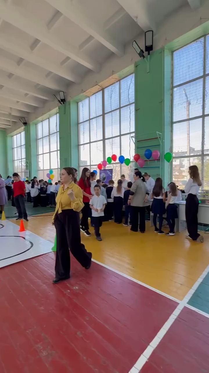 Ғылым күні