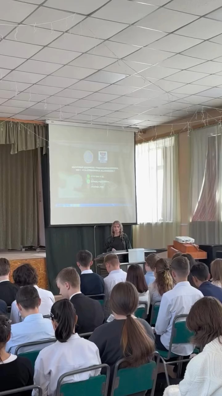 Профориентация ВГТК