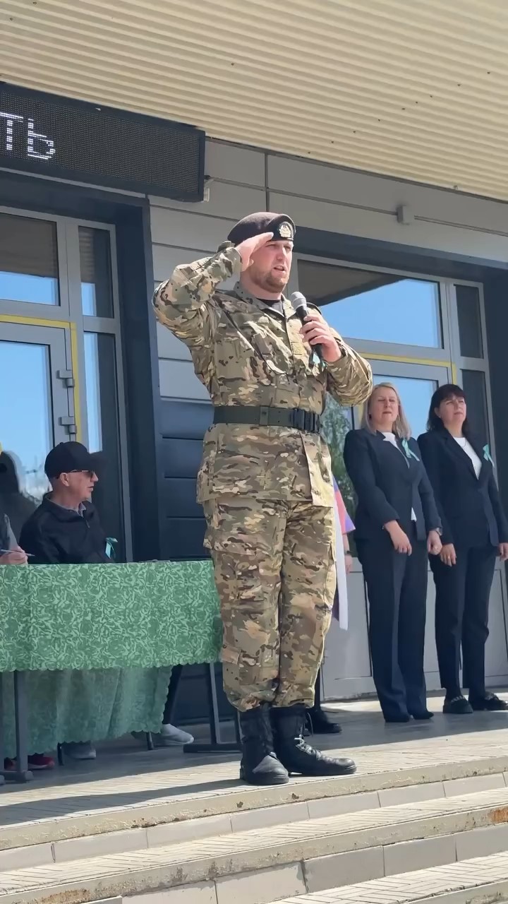Смотр песни и строя