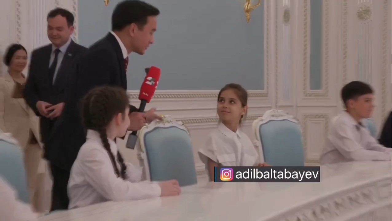 Экскурсия в Акорду
