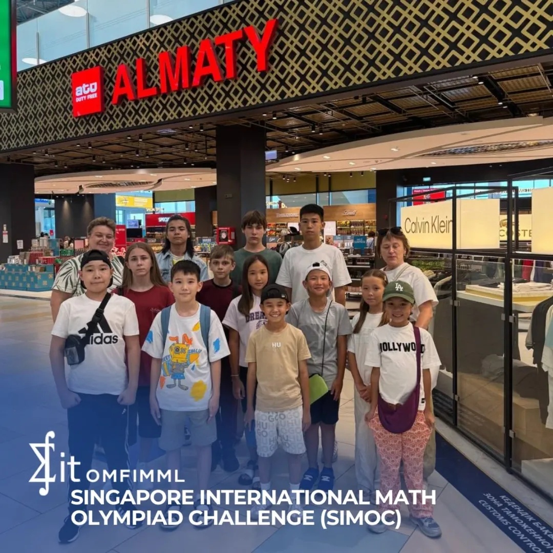 Singapore International Math Olympiad Challenge (SIMOC)