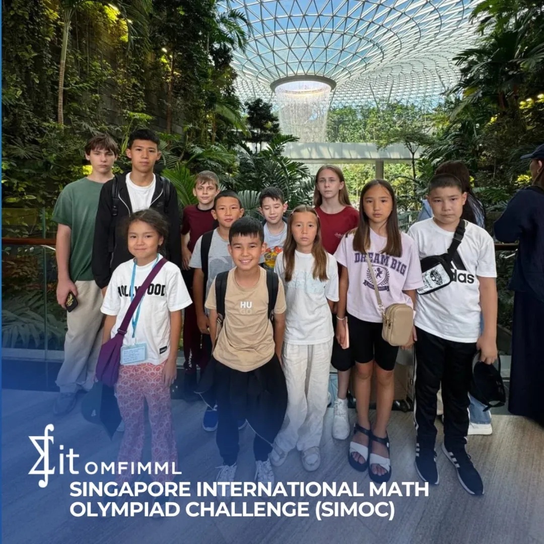 Singapore International Math Olympiad Challenge (SIMOC)
