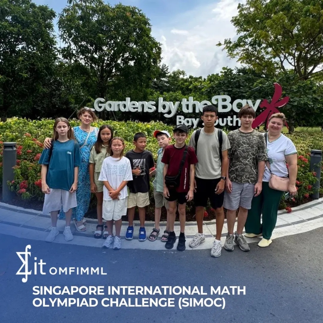 Singapore International Math Olympiad Challenge (SIMOC)