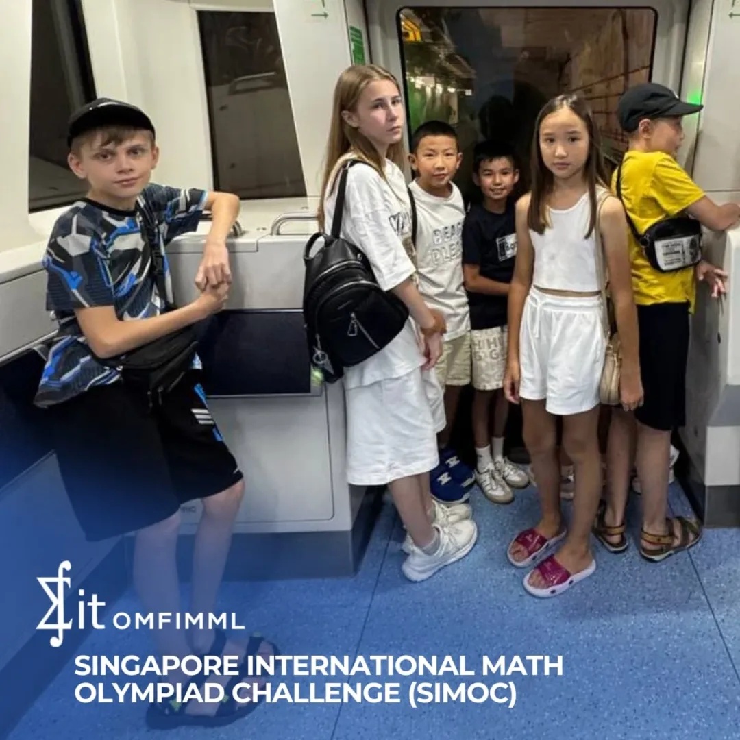 Singapore International Math Olympiad Challenge (SIMOC)