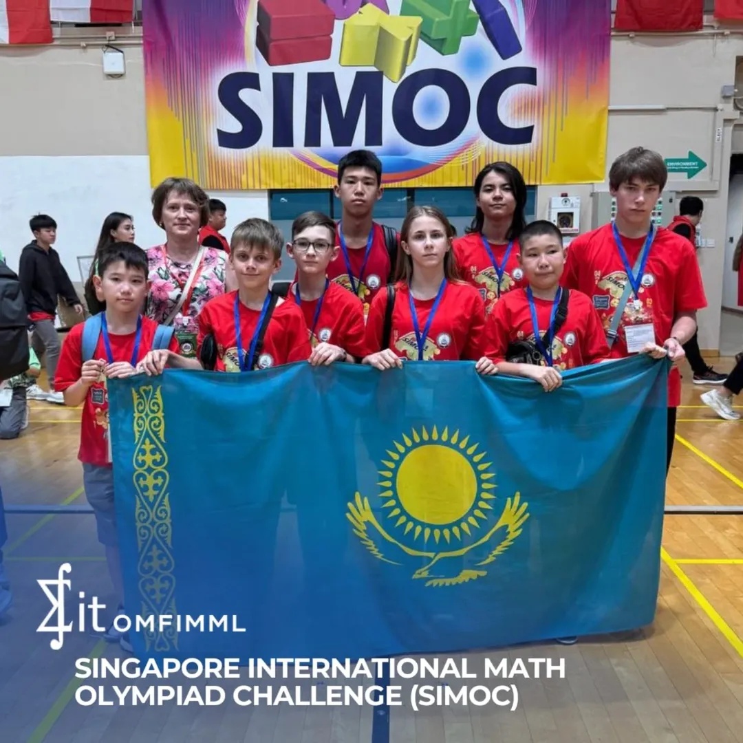 Singapore International Math Olympiad Challenge (SIMOC)