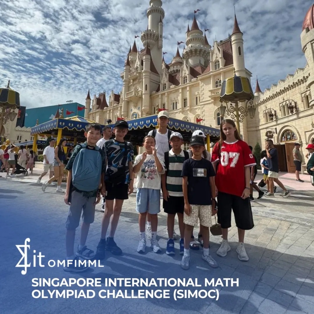 Singapore International Math Olympiad Challenge (SIMOC)
