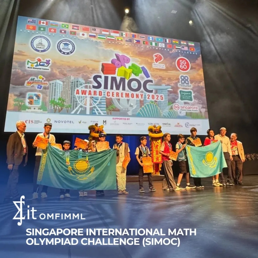 Singapore International Math Olympiad Challenge (SIMOC)