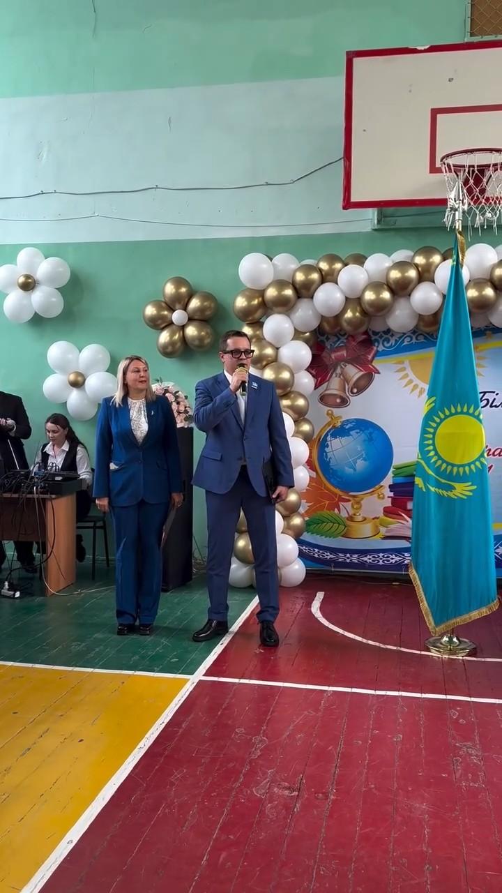 «Мектебім – мейірім мекені»