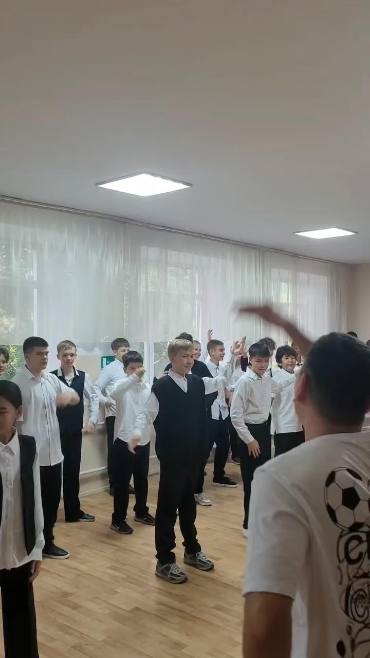 Таңғы сергітү
