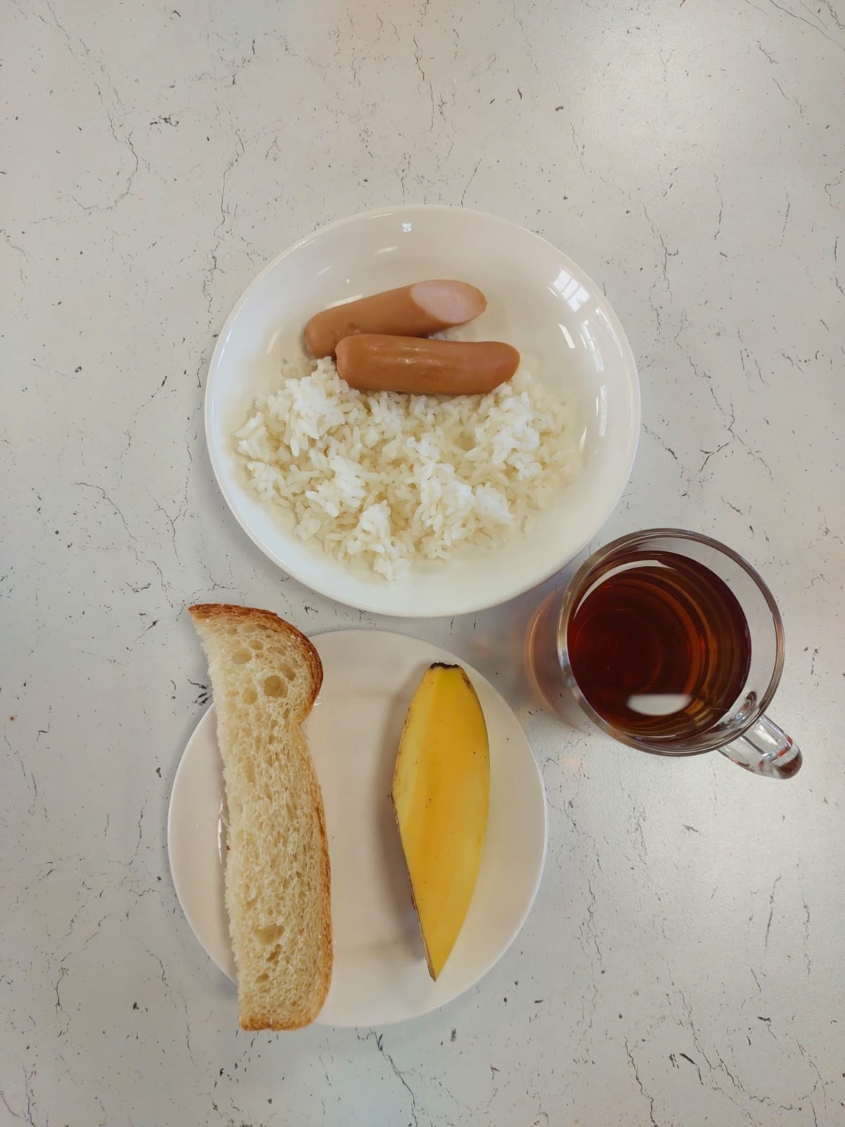 Меню